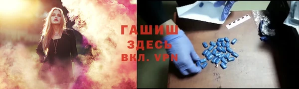 меф VHQ Богданович